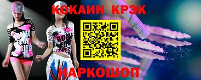 дмт Рязань