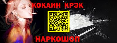 дмт Рязань