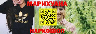 дмт Рязань