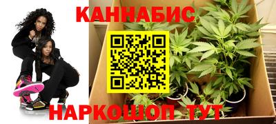 COCAINE Рузаевка