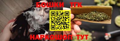 дмт Рязань