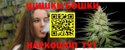 COCAINE Рузаевка