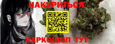 дмт Рязань