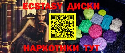 дмт Рязань