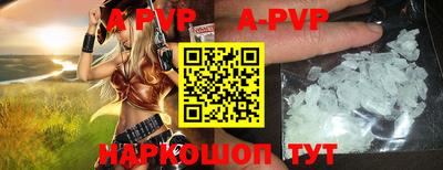 COCAINE Рузаевка