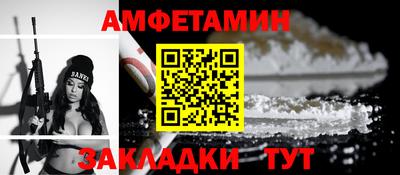 дмт Рязань