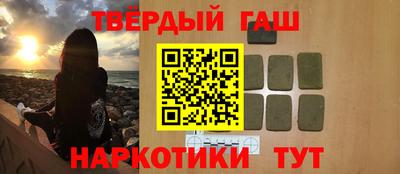 дмт Рязань