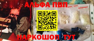 дмт Рязань