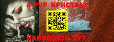 дмт Рязань