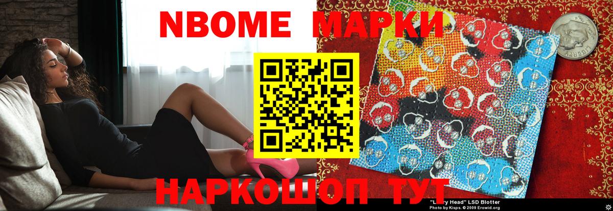 Лсд 25 экстази  Вход с VPN  Лсд 25 экстази кислота  Нефтекумск  LSD-25 экстази кислота 